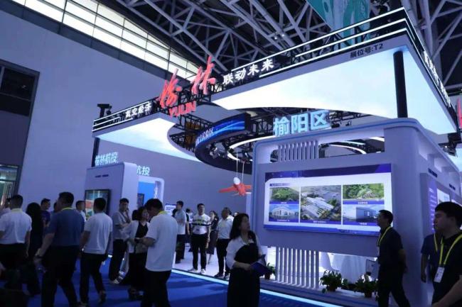 榆林市榆阳区组团参加第九届丝绸之路国际博览会暨中国东西部合作与投资贸易洽谈会