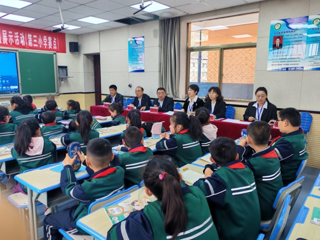 西安欧亚学院与清涧县联合开展中小学思政课“大练兵”活动