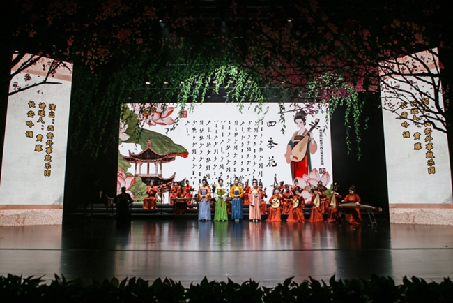 首届“长安吟诵”赏析大会 开启诗都“读书声”新篇章