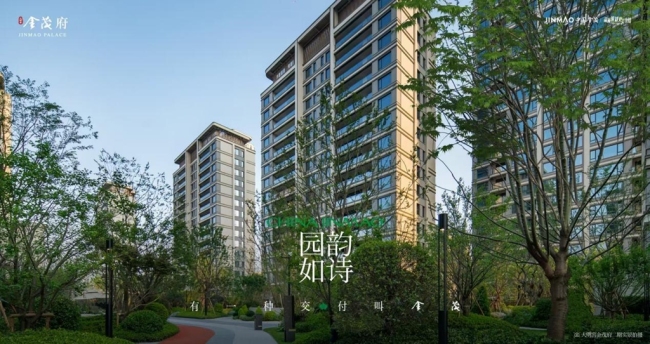 再造高端市场量价传奇，从现象级热销看金茂的圈层认同