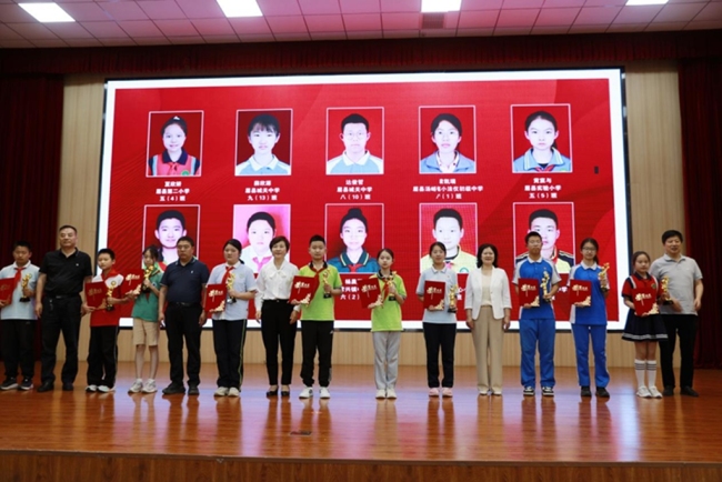 眉县举行“新时代好少年”发布仪式