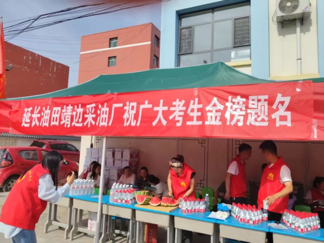2025高考进行时！靖边用爱铺就学子梦想之路