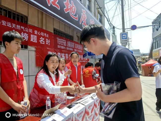 陕西佳县：路生梅志愿服务团队助力高考暖人心