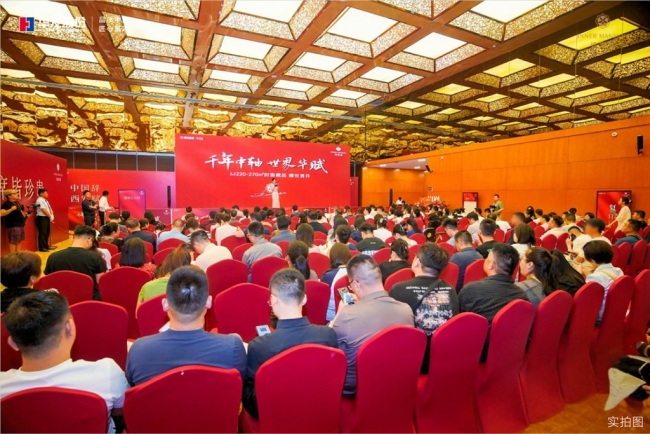 千年中轴·世界华赋：以现象级热销，鼎筑西安大宅新传奇
