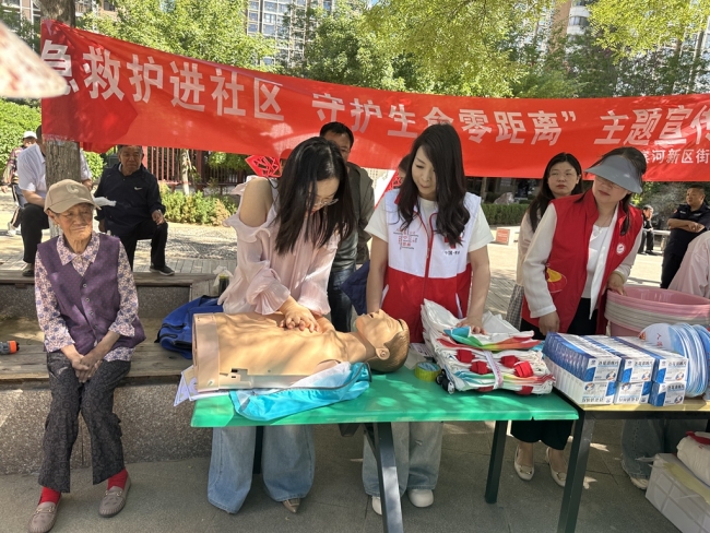 神木市新光社区：应急救护进小区 守护生命零距离