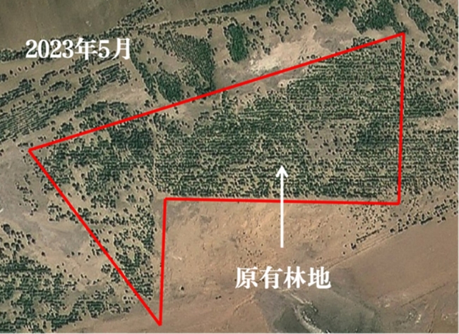 生态环境部通报：内蒙古自治区通辽市毁林毁草问题严重