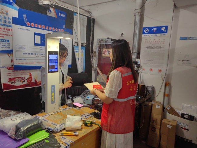 陕西神木市新光社区：送学上门暖人心 理论学习不掉队
