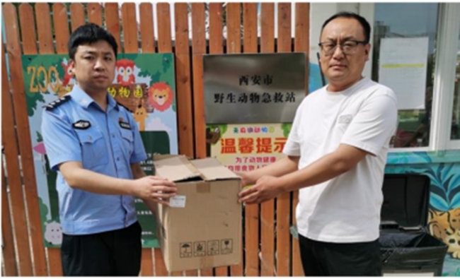 西安经开区开展打击整治破坏野生动植物资源违法犯罪专项行动