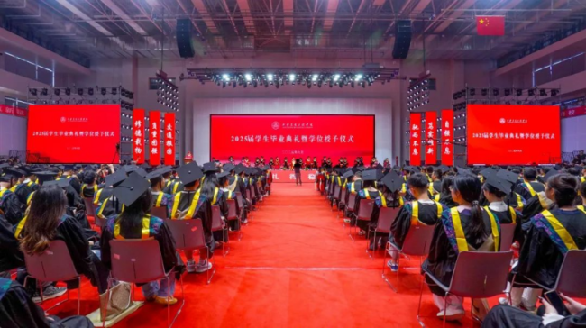 西安交通工程学院举行2025届学生毕业典礼暨学位授予仪式