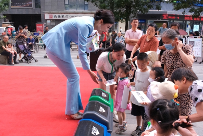 文化搭台 环保唱戏 西安市碑林区垃圾分类主题宣传活动精彩纷呈