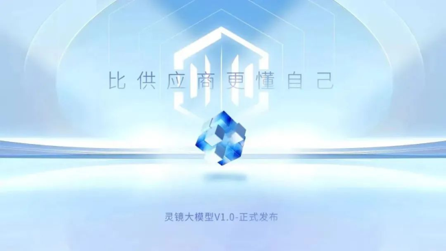 看经开区传统产业转型升级如何按下“快进键”