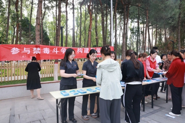 榆阳法院开展“国际禁毒日”普法宣传活动