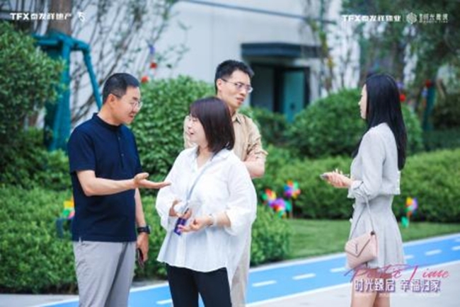泰发祥·时光雅境提前120天盛大交付——时光臻启 幸福归家