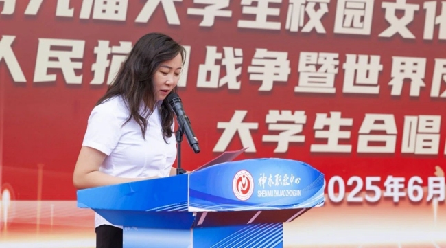 神木市职业技术教育中心在忠勇杨家鼓比赛中斩获佳绩