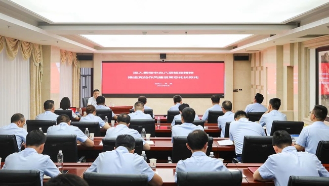 陕西化工集团党委委员、纪委书记常斌到北元集团讲专题党课