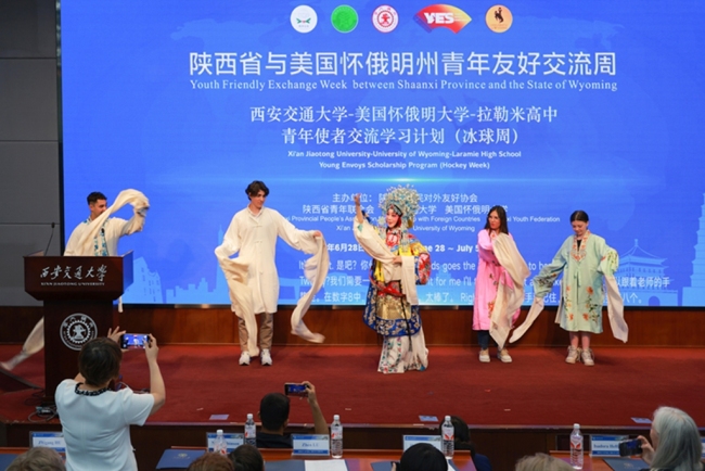 秦腔名家段红参加陕西省与美国怀俄明州青年友好交流周开幕式