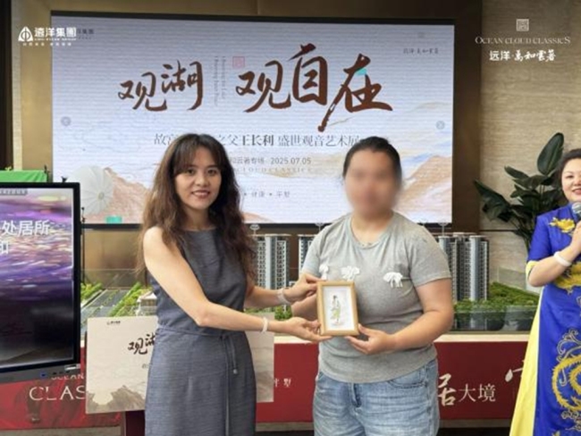 观湖 观自在 | 王长利艺术展于未央湖畔隆重启幕