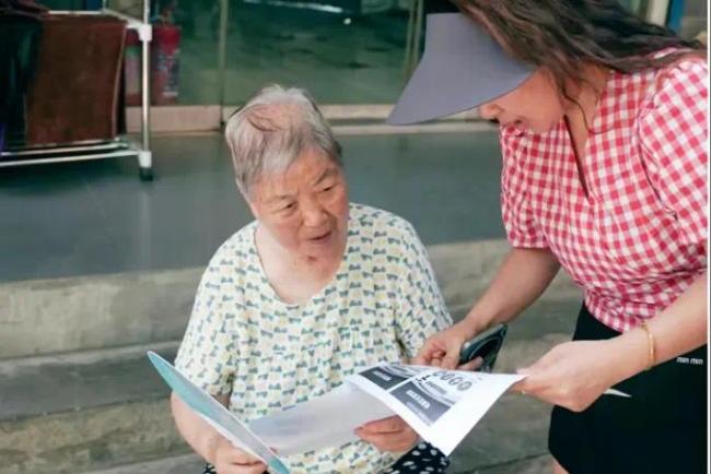 西安市碑林区：安全宣传“筑防线” 为民服务“零距离”