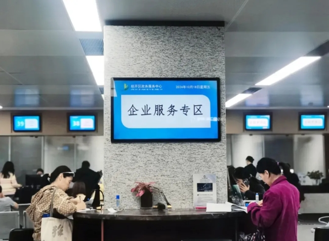 家门口就能办临牌！西安经开区这波操作让企业直呼“太方便”