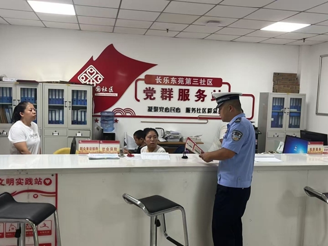 西安经开区：进企入社精准宣传 携手共创文明交通