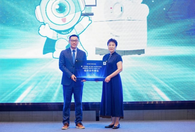 图为SMILE pro授牌仪式