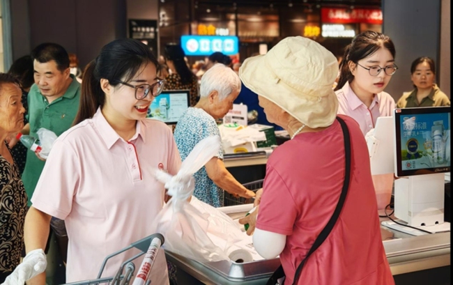 从“西安样本”到“社区灯塔”：西安永辉中贸广场调改周年，一个零售“温度”样本的诞生