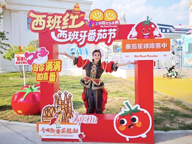 畅玩一夏“嗨”不停！丝路欢乐世界暑期热潮涌动 金秋惊喜即将来袭