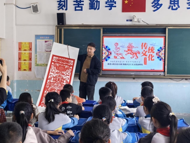 “让爱动起来”助力乡村振兴志愿服务走进眉县霸王河小学开学第一课‌