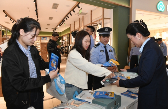 西安经开区网络安全宣传进基层：互动体验提升全民防护意识