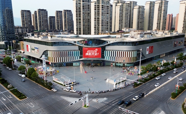 永辉西北布局再落一子：胖东来模式调改店进驻汉中吾悦广场