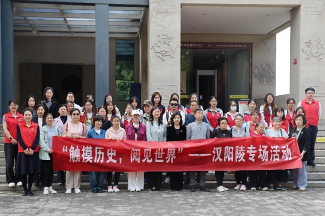 汉阳陵联合省图书馆举办残健融合活动