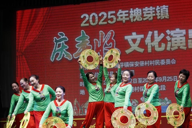 “地道风物·乐享生活”眉县槐芽镇举办庆丰收迎双节活动