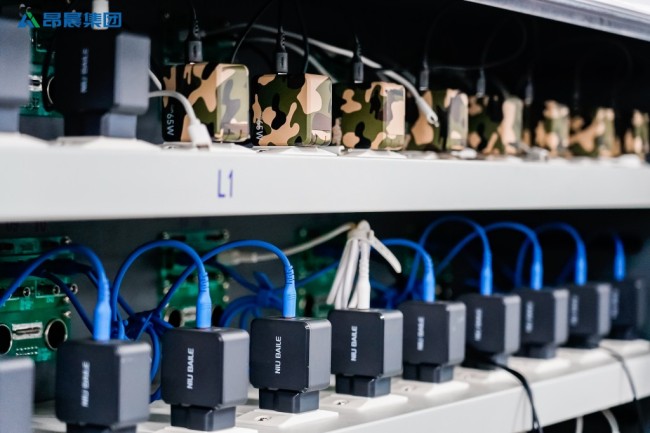 智造新章,启幕长安 —— 昂晨智能制造(西安)有限公司开业盛典圆满举行