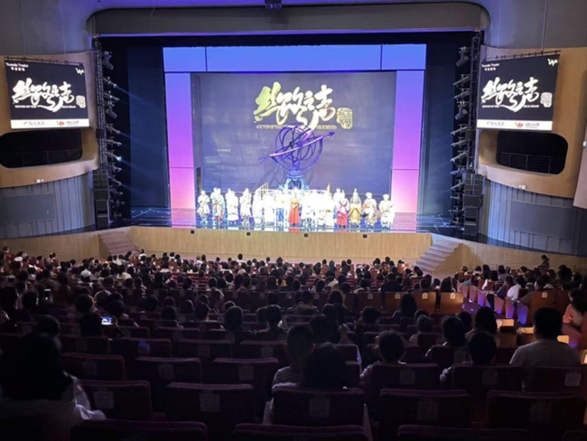 “焕彩丝路 家国同庆”丝路欢乐世界第三届丝路国际文化艺术嘉年华圆满举办