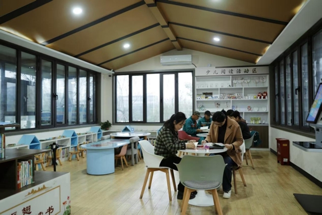 眉县城市书房 书香浸润下的城市文明坐标