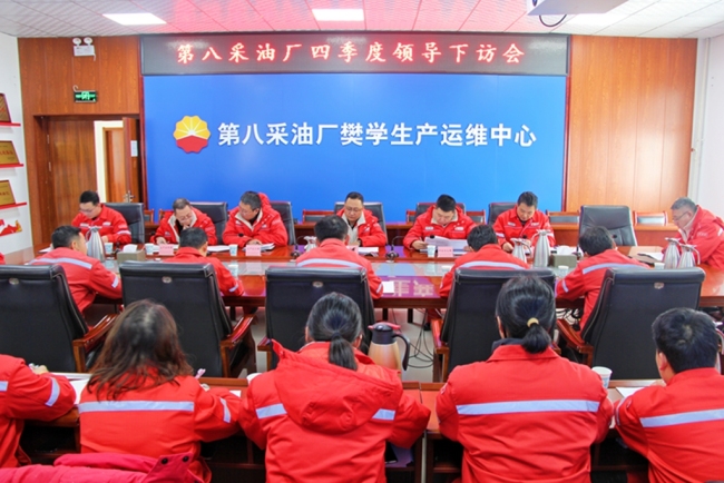 中国石油长庆油田采油八厂用心用情书写温暖民生答卷