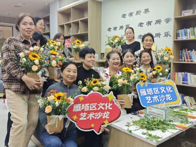 西安市雁塔区探索“城市书房+”新模式 打造家门口的“多元文化服务圈”