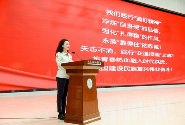 西安交通工程学院700名师生赴延安开展“到延安去”•三秦学子圣地行实践教育活动