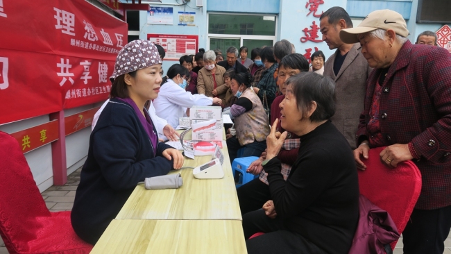 神木市兴神社区:做实做好为老服务 铺就“银发族”幸福养老路