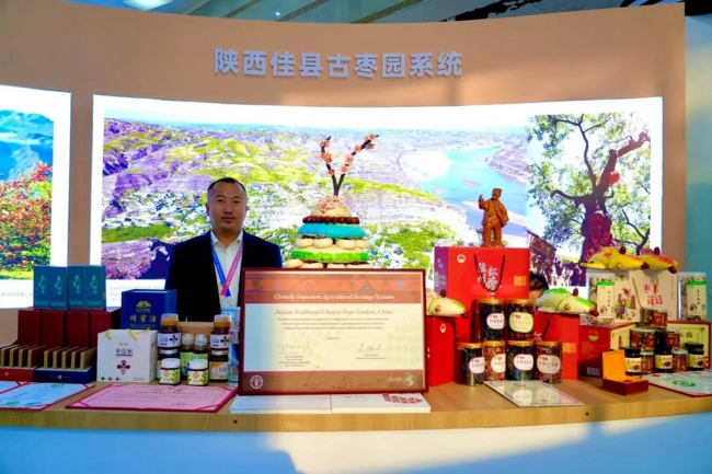 陕西佳县特色农产品精彩亮相第三十二届杨凌农高会