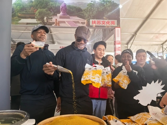 陕西佳县特色农产品精彩亮相第三十二届杨凌农高会