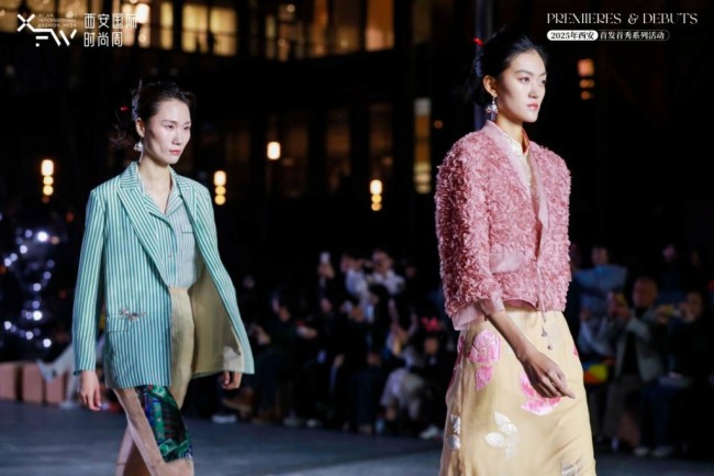 从米兰到长安:2025西安国际时尚周圆满落幕,共绘千年丝路新篇章