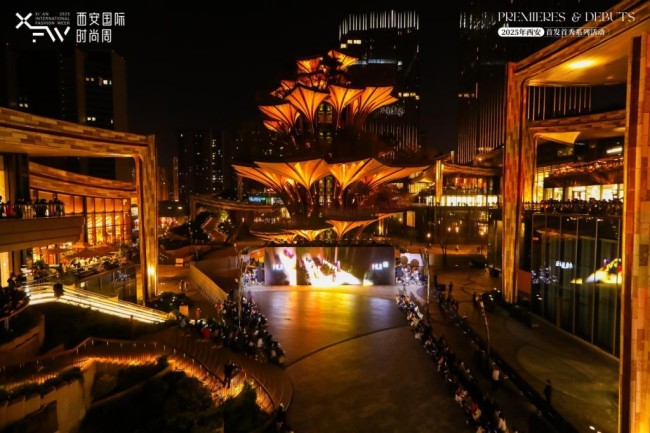 从米兰到长安:2025西安国际时尚周圆满落幕,共绘千年丝路新篇章