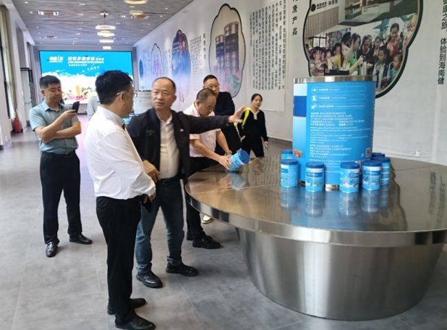 共筑食品产业新链 全球食品饮料论坛促成海南南国集团与巴西萨嘎斯深化合作意向