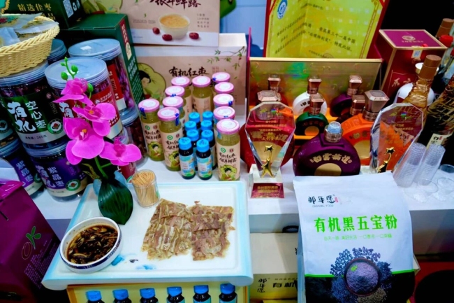 陕西佳县特色农产品精彩亮相第三十二届杨凌农高会
