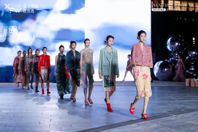 从米兰到长安:2025西安国际时尚周圆满落幕,共绘千年丝路新篇章