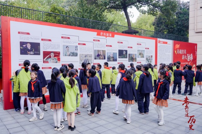 “铸魂育英 薪火传承” 老兵口述历史进校园 启动仪式圆满举行