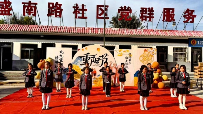 陕西横山怀仁路街道：敬老爱老树文明新风 弘扬社会主义核心价值观