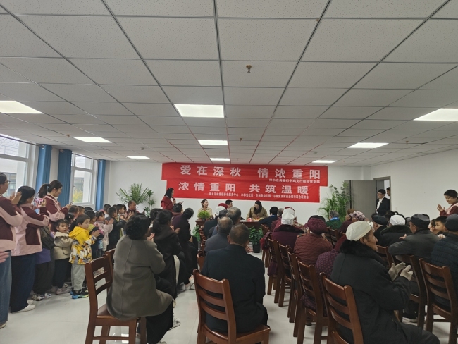 陕西神木:多元养老模式绘就“老有所养”幸福图景