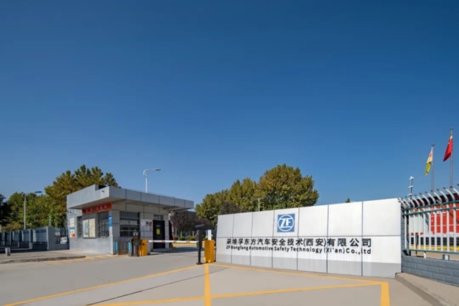 外资巨头密集投产!西安经开区外向型优势藏不住了